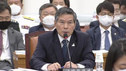 '배수로 월북' 군 집중 질타...정경두 "무한 책임 지겠다" / YTN