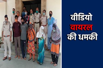 वीडियो और फोटो वायरल होने के डर से लगाई फांसी