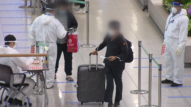 하루 신규 환자 28명...국내발생 5명·해외유입 23명 / YTN