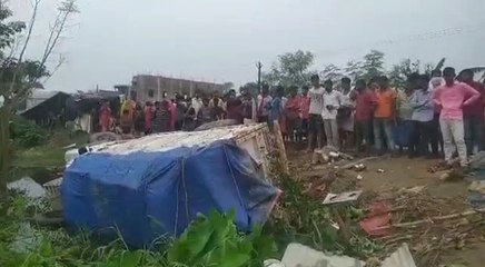 दरभंगाः बाढ़ से परेशान होकर सड़क पर रह रहे परिवार को पिकअप ने कुचल दिया, पति-पत्नी की मौत