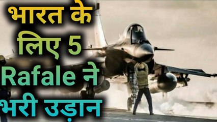 France से India के लिए 5 Rafale Jets ने भरी उड़ान, ये जांबाज उड़ाकर ला रहे हैं लड़ाकू विमान