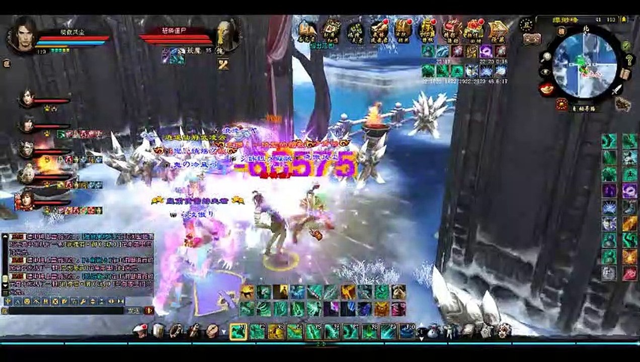 新天龍八部 online game 那些年的重楼队带刷大票
