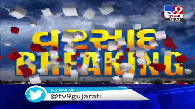 Monsoon 2020- Heavy rainfall in parts of Valsad, several areas waterlogged