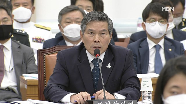 [MBN 프레스룸] 탈북민 월북 정황 포착