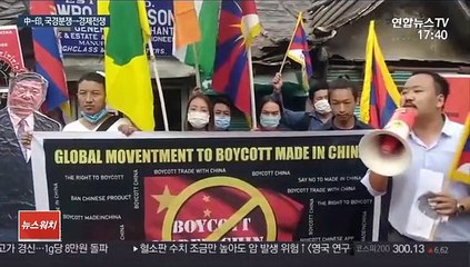 국경분쟁 직격탄…인도 진출 중국 기업에 불똥