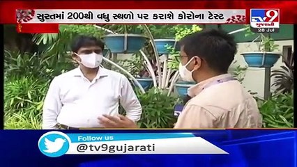 Amid rising coronavirus cases, SMC starts 'rapid testing' at more than 200 places in Surat