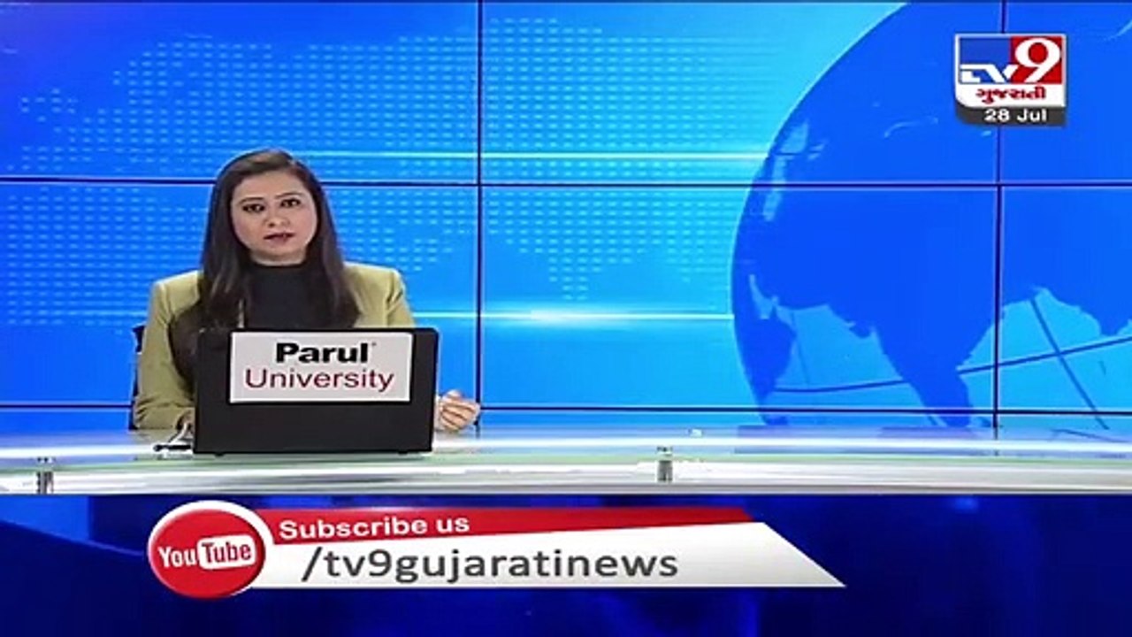 Hurricane Hanna wreaks havoc on Texas