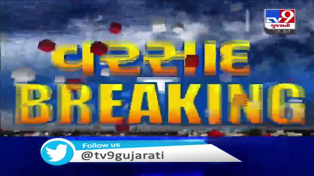 Rain batters Valsad, massive waterlogging in low-lying areas