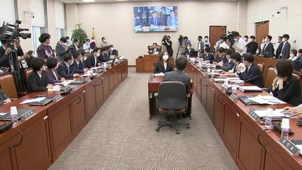 부동산 3법 기재위 상정...통합당 "의회 독재" 반발 / YTN