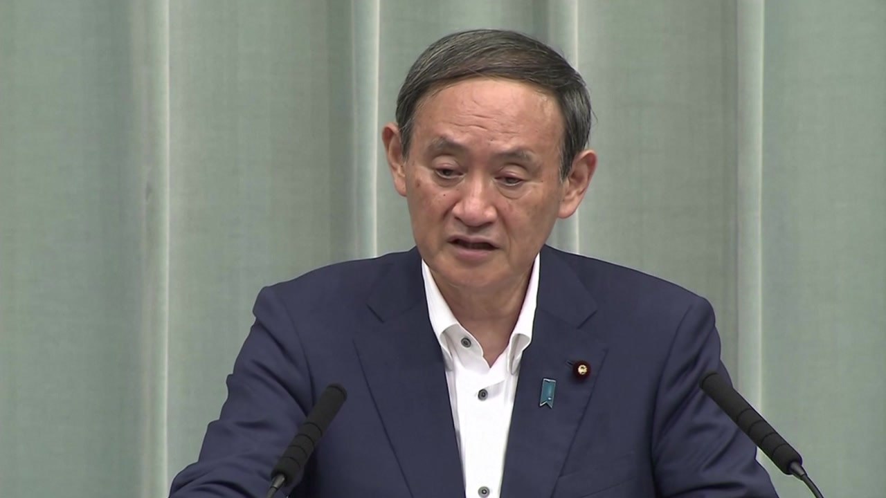 스가 관방, "국제 의례상 허용되지 않는 일"...'사죄' 조형물 유감 표명 / YTN