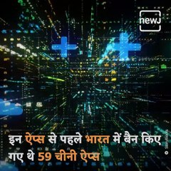 Another Digital Strike On China