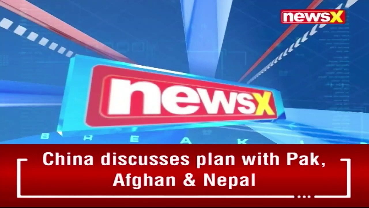 Isolated China woos Pak,Nepal,Afganistan| All the details | NewsX