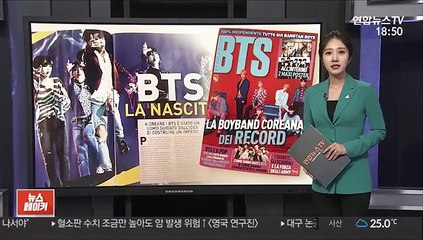 [SNS 핫피플] 박지윤·최동석 가족, 역주행 트럭과 정면충돌 外