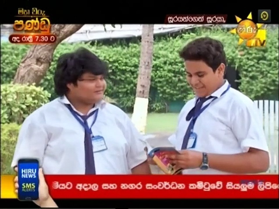 Soorayangeth Sooraya 28-07-2020