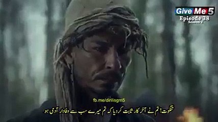 Drillies ertugral episode 38 season 2 in urdu/hindi
