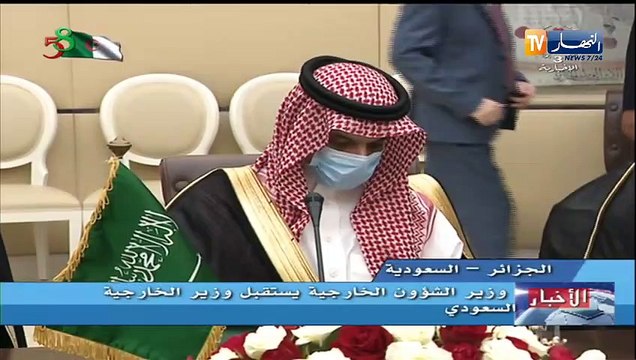 صبري بوقادوم يستقبل وزير الخارجية السعودي