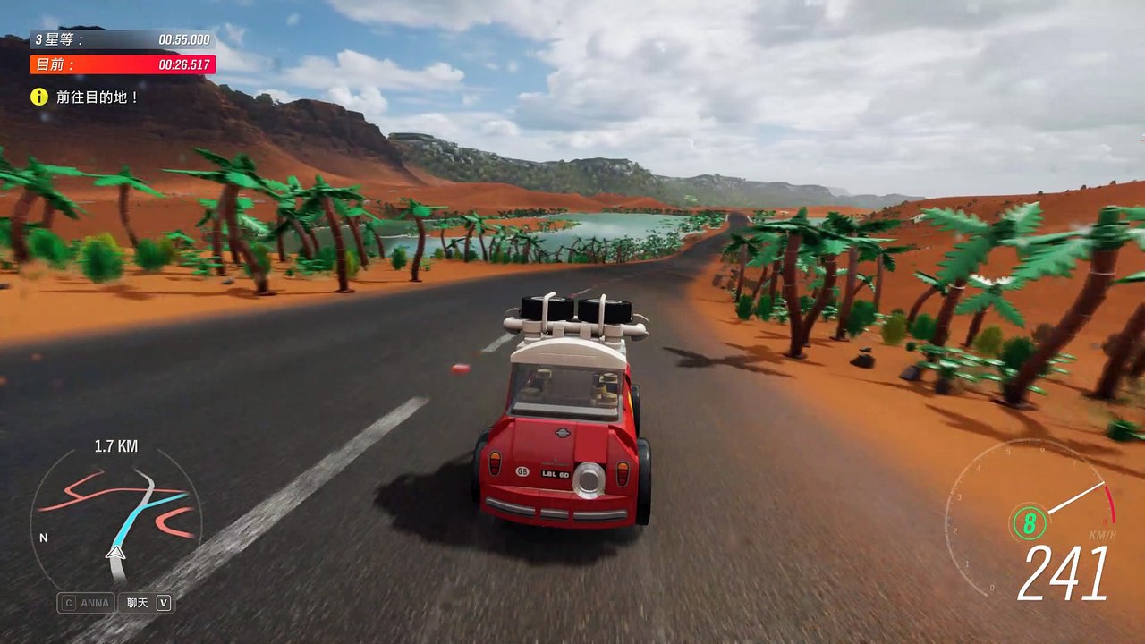 Forza Horizon 4_200701 (7)