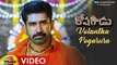 Roshagadu Video Songs | Volantha Pogarura Full Video Song | Vijay Antony | Nivetha Pethuraj | Ganeshaa | Fatima Vijay Antony