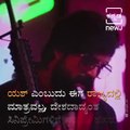 12-years For Yash As Hero In Kannada Cinema Industry