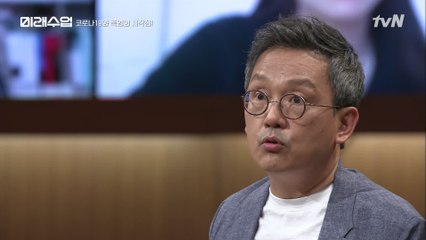 인간 이기심의 결과? 환경파괴와 감염병의 연관성!