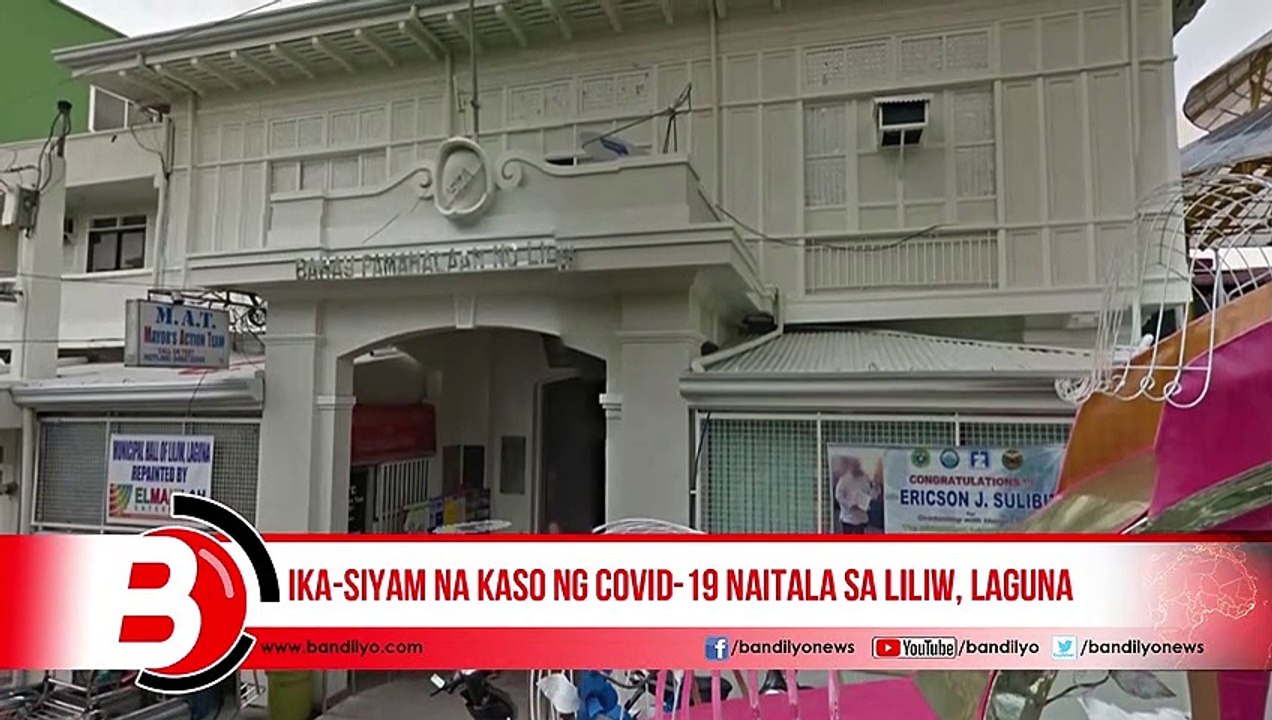 Ika-siyam na kaso ng COVID-19 naitala sa Liliw, Laguna
