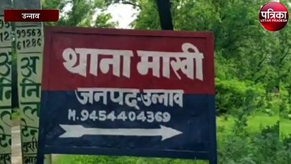 दो भाइयों के झगड़े में एक की गयी जान