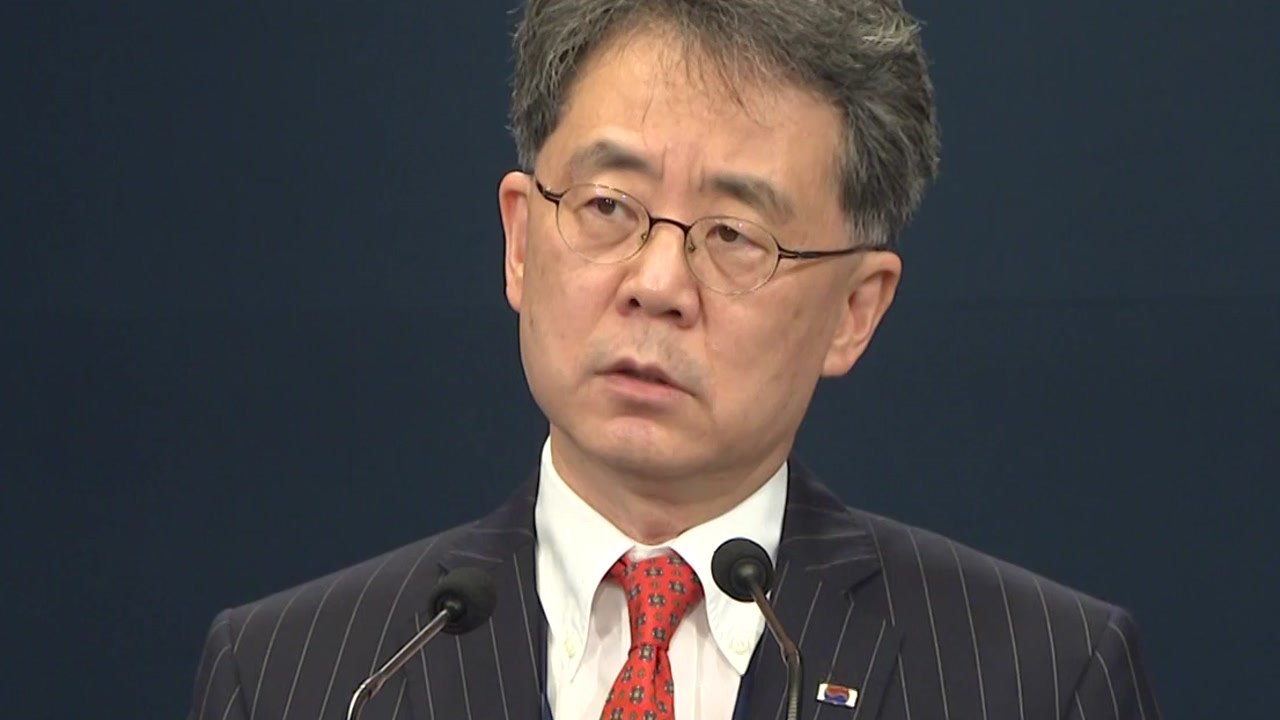 靑 "고체연료 우주 발사체 허용...한미 미사일 지침 개정" / YTN