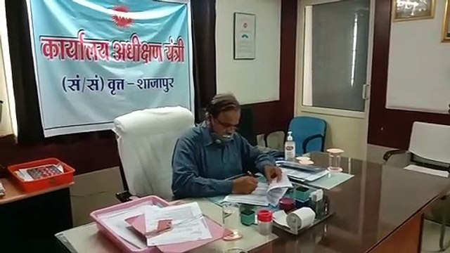 विद्युत बिलों का भुगतान चैक के माध्यम से स्वीकार नहीं होगा