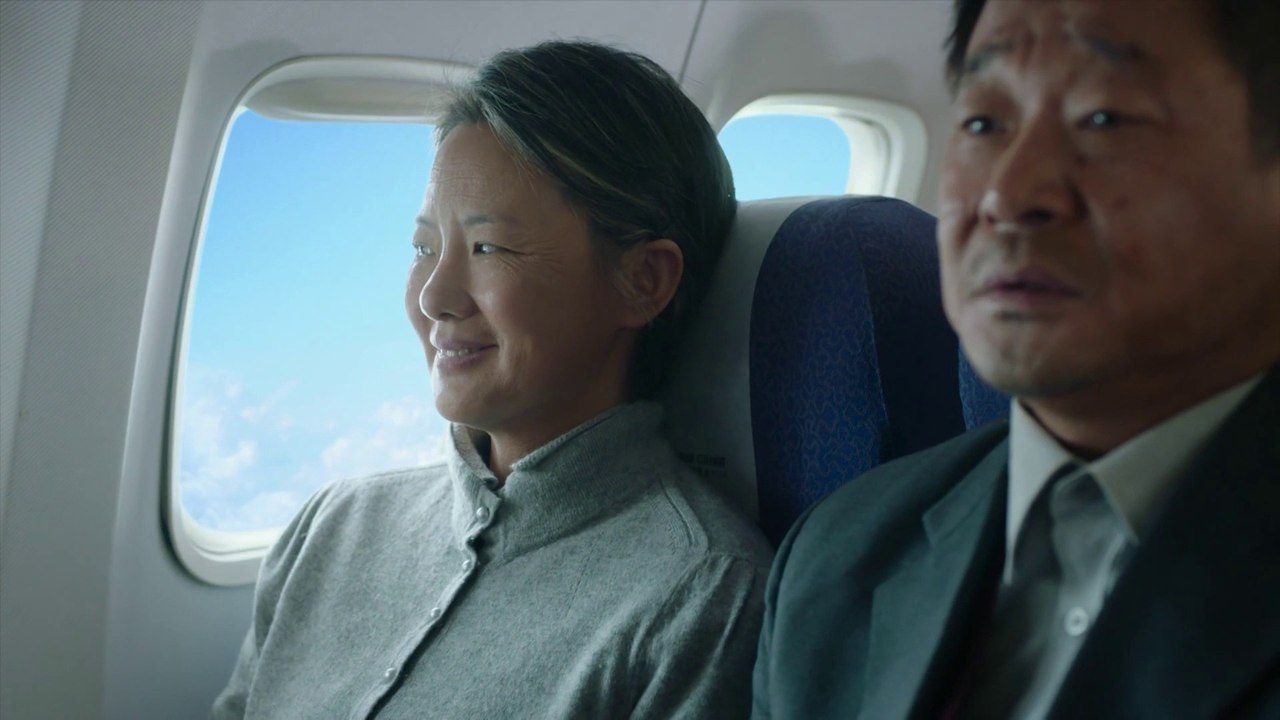So Long My Son - Cinéma sur Oreiller
