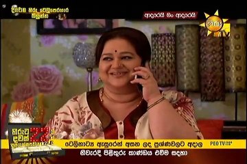 Adarei Man Adarei  Episode 1210