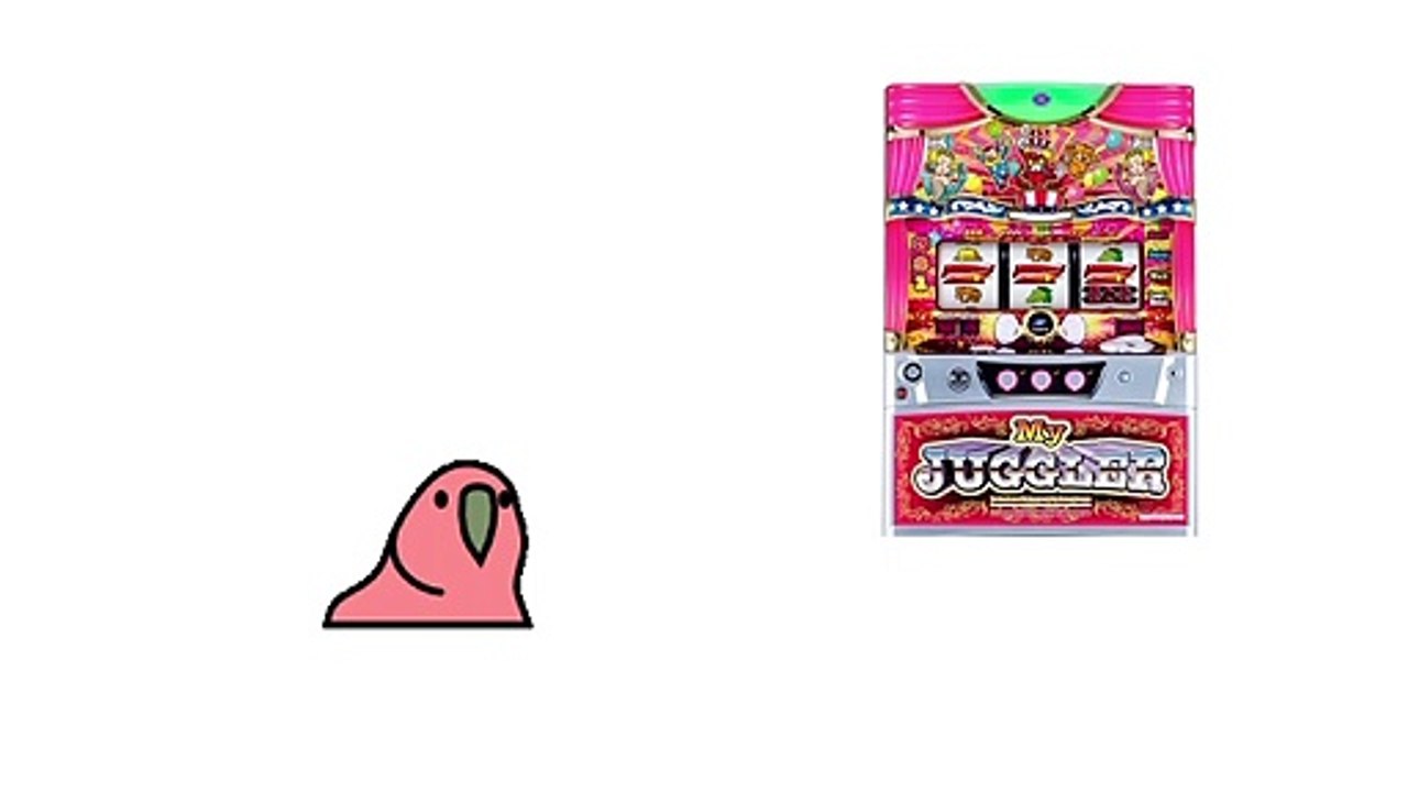 マイジャグラーパロット　【実際のプレイ画面とは異なります】【パーティパロット】【partyparrot】