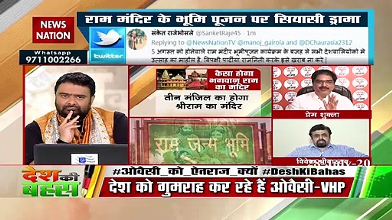 पिछले 70 सालों से हिंदू विरोध ही सेक्युलरिज्म माना जाता है : प्रेम शुक्ला