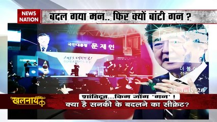 Kim Jong claims, he has atomic bomb