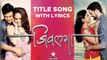 Jeevlaga Song | Swapnil Bandodkar | Hrishikesh Ranade | Aarya Ambekar | Vaishali Samant | DK Status