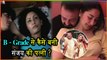 Sanjay Dutt and Manyata Love Story | Sanjay Dutt’s wife Story | B Grade movie to Sanjay Dutt Wife