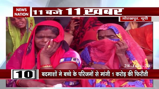 12-year-old murdered after kidnapping Gorakhpur