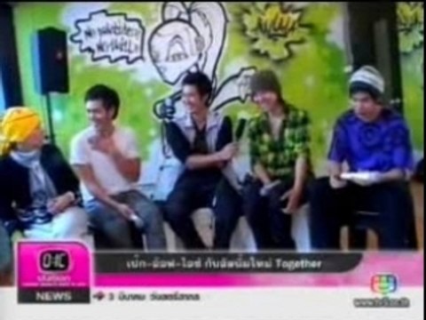 080219 oic Aof Ice Peck