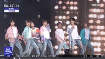 [이슈톡] 이탈리아 BTS 전문 매거진 'BTS' 창간