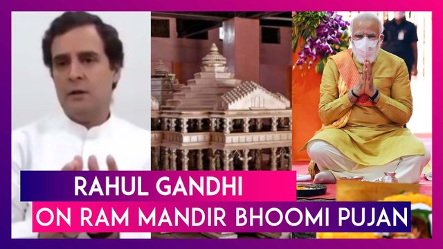 Rahul Gandhi’s ‘Ram Is Love’ Tweet, Pinarayi Vijayan On Congress’s Ram Mandir Stand, Owaisi’s Retort