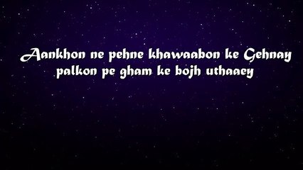 [ Sahir Ali Bagga ] Jeena To Hai ( Full Ost ) | Zindagi Se Hai Gilla