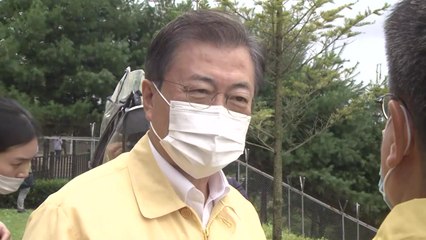 문 대통령, '역대 최고 수위' 군남댐 현장 점검 / YTN