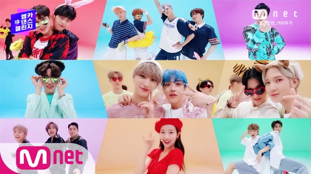 '엠카 댄스 챌린지' 씨스타 - Touch my body