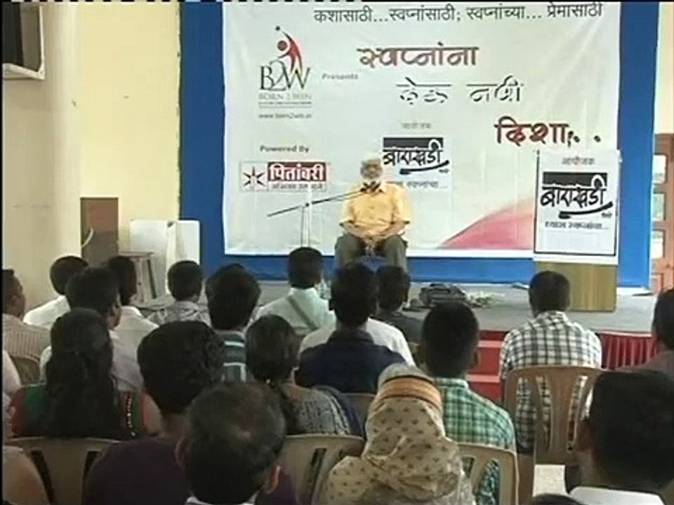 Dr Anil Awachat ( पार्ट 3 ) - स्वप्न शून्यातून विश्व. / Program by Ulhas Kotkar