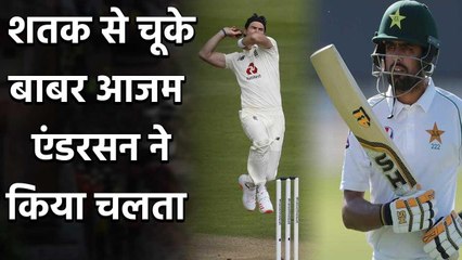 Pakistan vs England, 1st Test, Day 2: Babar Azam misses out 6th Test Century | Oneindia Sports
