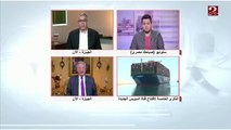 د. فخري الفقي: رغم جائحة كورونا عائدات قناة السويس الجديدة لم تتأثر