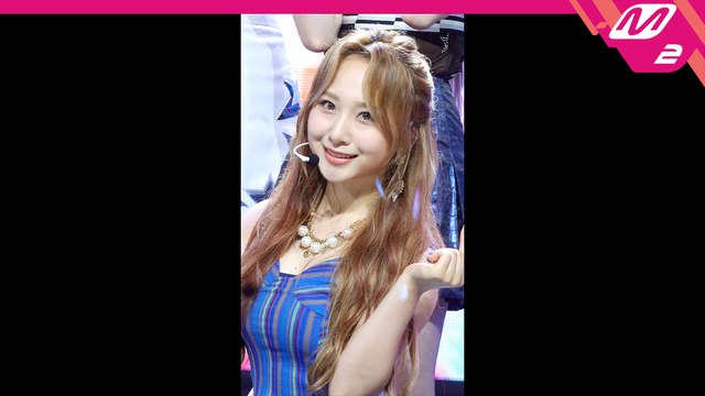 로켓펀치 쥬리 직캠 JUICY_200806