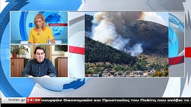 Ο αντιπεριφερειάρχης Φθιώτιδας Θ.Καρακάντζας για τη φωτιά στην Αταλάντη