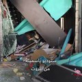 الانفجار المروع الذي حدث في لبنان بيروت