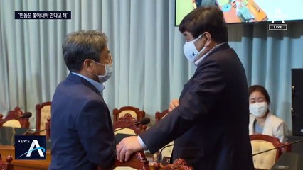 “한동훈 쫓아내야 한다고 했다”…한상혁 방통위원장은 의혹 부인