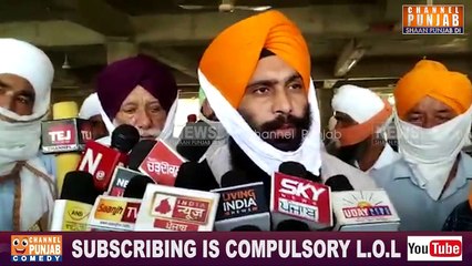 ਪਟਿਆਲਾ 'ਚ ਚੋਰੀ ਹੋਏ ਸਰੂਪ ਮਾਮਲੇ 'ਚ ਨਵਾਂ ਮੋੜ | Saroop Mamla | Patiala ch Chori | Channel Punjab